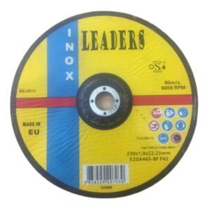 حجر بسكوتة 9 بوصه ماركة LEADERS